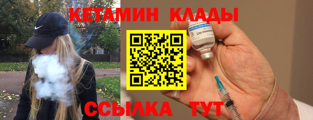 Марихуана  ГАШИШ  MDMA  Экстази  Вход с VPN  Татарск  Мефедрон кристаллы  НБОМе 