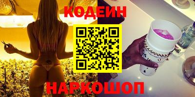 стаф Партизанск