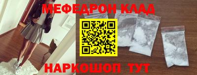 альфа пвп VHQ Первоуральск
