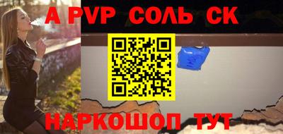 дмт Апрелевка