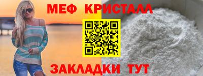 MDMA Пушкино
