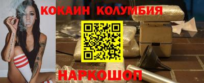альфа пвп VHQ Первоуральск