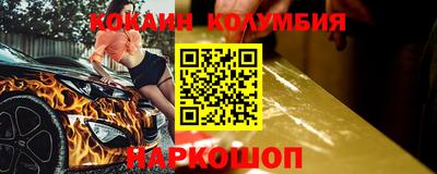 альфа пвп VHQ Первоуральск