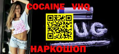 стаф Партизанск