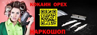 дмт Апрелевка