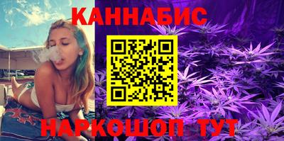 спиды Пенза