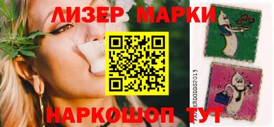 альфа пвп VHQ Первоуральск