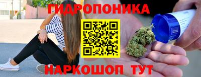 mix Апшеронск