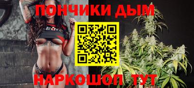 стаф Партизанск