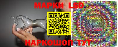 дмт Апрелевка