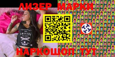 дмт Апрелевка