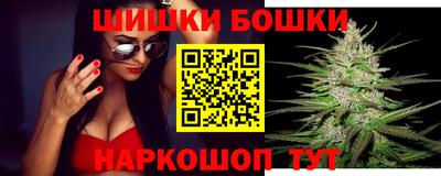 дмт Апрелевка