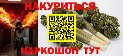 mix Апшеронск