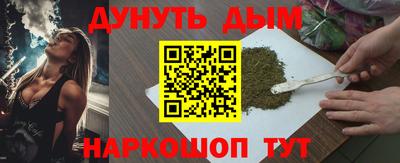 спиды Пенза