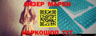 альфа пвп VHQ Первоуральск