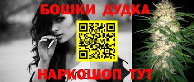 альфа пвп VHQ Первоуральск
