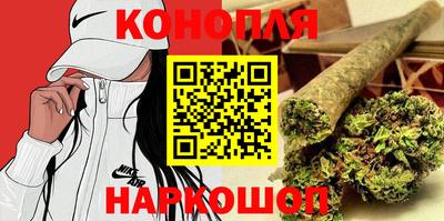 стаф Партизанск