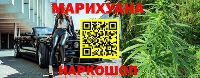 стаф Партизанск