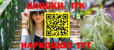 дмт Апрелевка