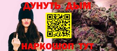 альфа пвп VHQ Первоуральск