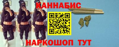 спиды Пенза