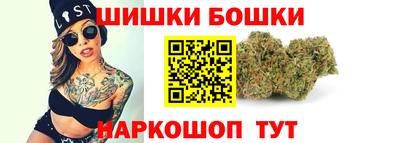 спиды Пенза
