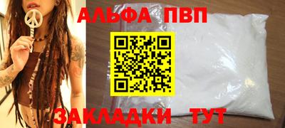 дмт Апрелевка