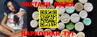 альфа пвп VHQ Первоуральск