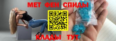 mix Апшеронск