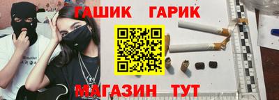 mix Апшеронск