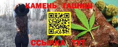 mix Апшеронск