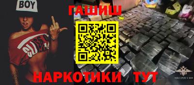 дмт Апрелевка