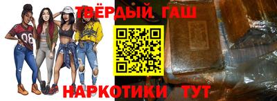 спиды Пенза