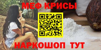 альфа пвп VHQ Первоуральск