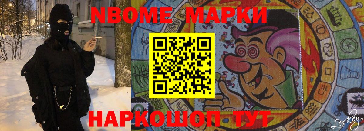 Лсд 25 экстази кислота  Татарск  omg ONION  ЛСД экстази ecstasy  Лсд 25 экстази 