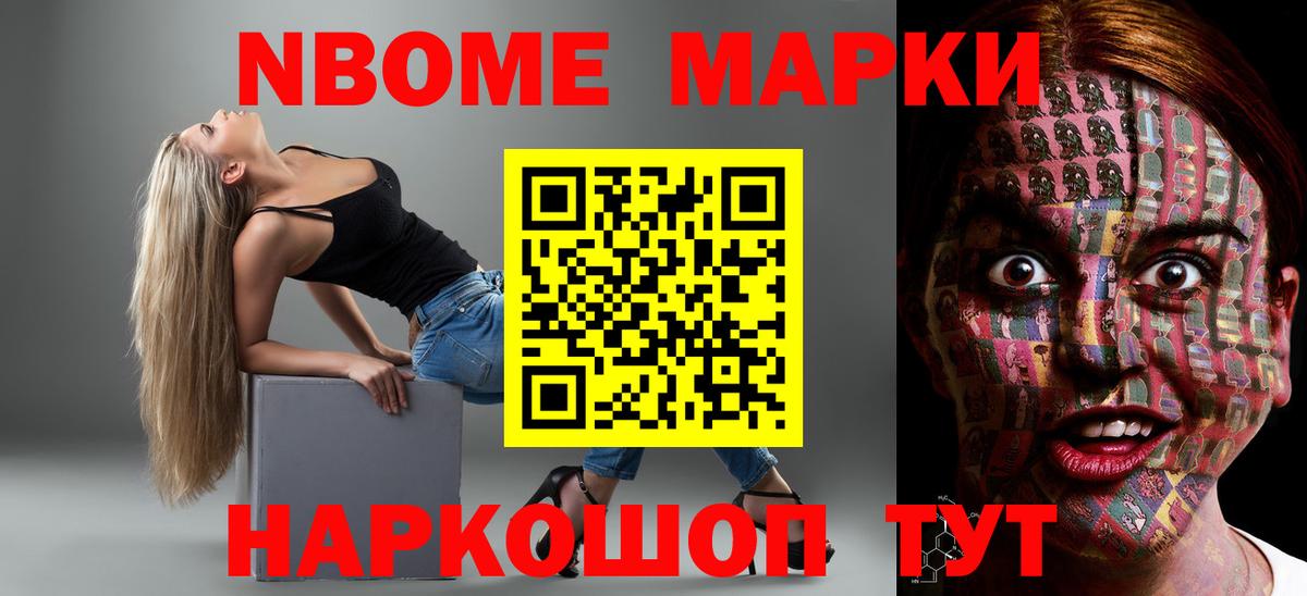 Лсд 25 экстази кислота Татарск